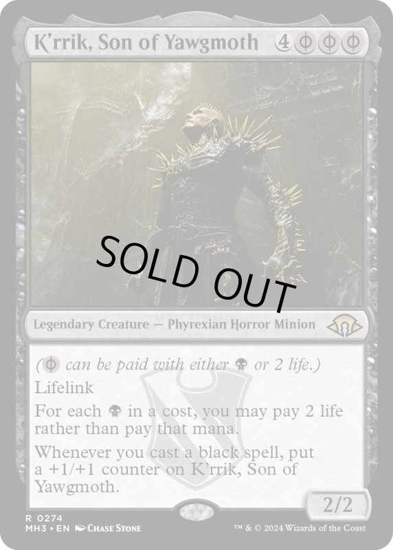 画像1: 【ENG】★Foil★ヨーグモスの息子、ケリク/K'rrik, Son of Yawgmoth[MTG_MH3_0274_R] (1)