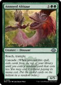 【ENG】苛立つアルティサウルス/Annoyed Altisaur[MTG_MH3_0284_U]