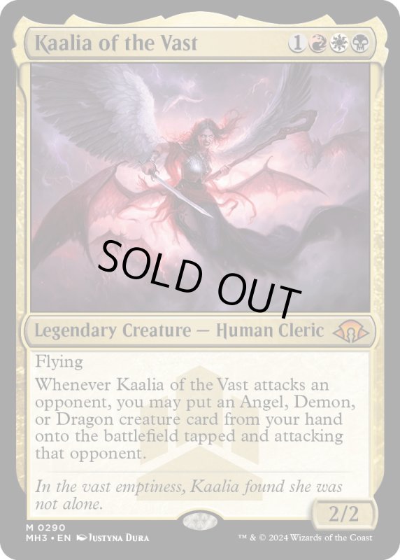 画像1: 【ENG】巨大なるカーリア/Kaalia of the Vast[MTG_MH3_0290_M] (1)