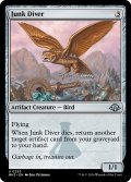 【ENG】ガラクタ潜り/Junk Diver[MTG_MH3_0293_U]