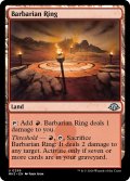 【ENG】蛮族のリング/Barbarian Ring[MTG_MH3_0299_U]