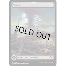 画像1: 【ENG】沼/Swamp[MTG_MH3_0306_L]