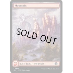 画像1: 【ENG】山/Mountain[MTG_MH3_0307_L]