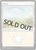 【ENG】平地/Plains[MTG_MH3_0310_L]