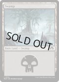 【ENG】沼/Swamp[MTG_MH3_0314_L]