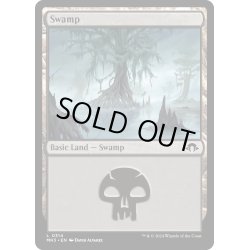 画像1: 【ENG】沼/Swamp[MTG_MH3_0314_L]