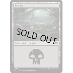 画像1: 【ENG】沼/Swamp[MTG_MH3_0315_L]