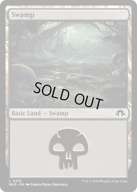 画像1: 【ENG】沼/Swamp[MTG_MH3_0315_L] (1)