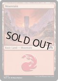 【ENG】山/Mountain[MTG_MH3_0317_L]