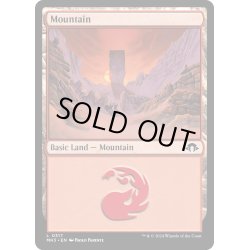 画像1: 【ENG】山/Mountain[MTG_MH3_0317_L]