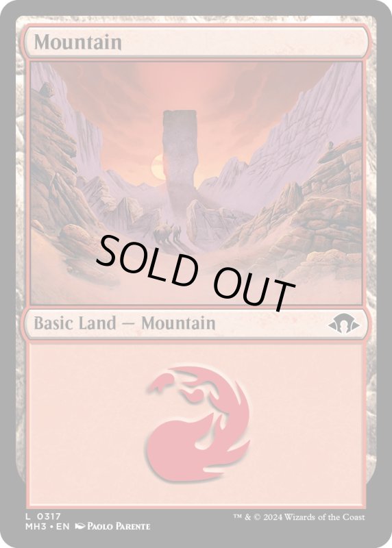 画像1: 【ENG】山/Mountain[MTG_MH3_0317_L] (1)