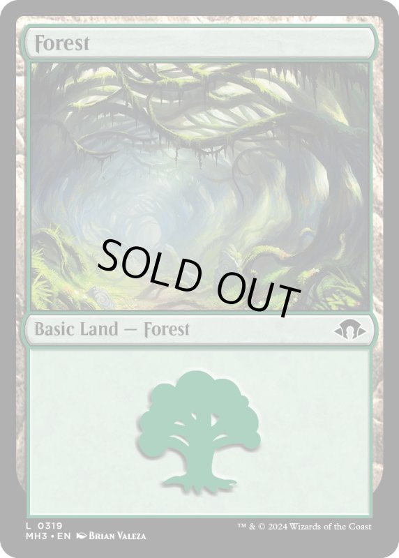 画像1: 【ENG】森/Forest[MTG_MH3_0319_L] (1)