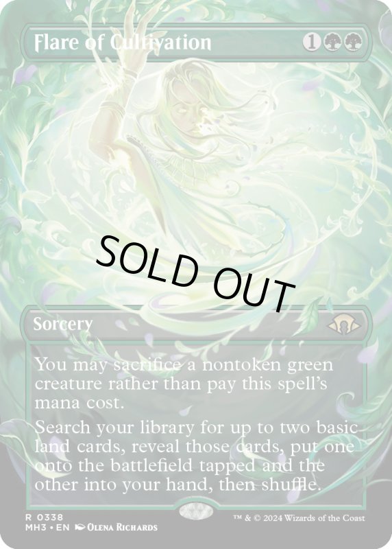 画像1: 【ENG】★Borderless Foil★耕作の閃光/Flare of Cultivation[MTG_MH3_0338_R] (1)