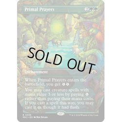 画像1: 【ENG】原初の祈り/Primal Prayers[MTG_MH3_0339_R]