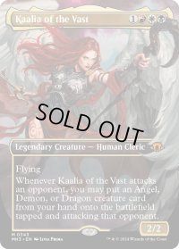 【ENG】巨大なるカーリア/Kaalia of the Vast[MTG_MH3_0343_M]