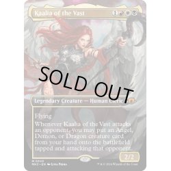 画像1: 【ENG】★Borderless Foil★巨大なるカーリア/Kaalia of the Vast[MTG_MH3_0343_M]