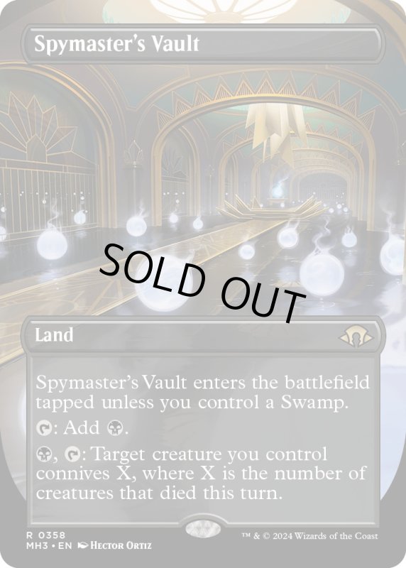 画像1: 【ENG】★Borderless Foil★密偵長の大霊堂/Spymaster's Vault[MTG_MH3_0358_R] (1)