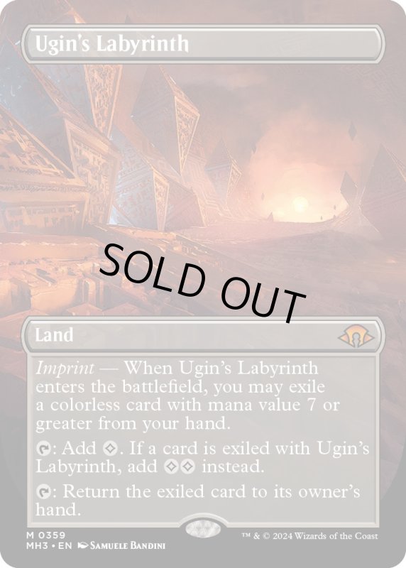 画像1: 【ENG】★Borderless Foil★ウギンの迷宮/Ugin's Labyrinth[MTG_MH3_0359_M] (1)