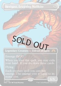 【ENG】噴火するヌルカイト、ヘリガスト/Herigast, Erupting Nullkite[MTG_MH3_0362_M]