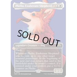 画像1: 【ENG】溌剌の牧羊犬、フィリア/Phelia, Exuberant Shepherd[MTG_MH3_0364_R]