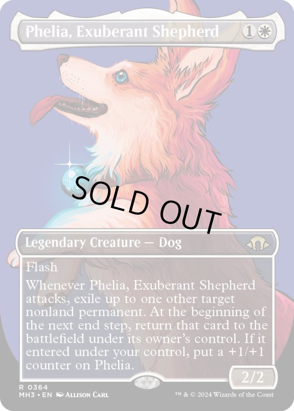 画像1: 【ENG】★Borderless Foil★溌剌の牧羊犬、フィリア/Phelia, Exuberant Shepherd[MTG_MH3_0364_R] (1)