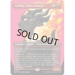 画像1: 【ENG】炎の踊り手、アシュリング/Ashling, Flame Dancer[MTG_MH3_0367_M]