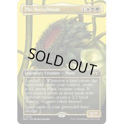 画像1: 【ENG】屍花/The Necrobloom[MTG_MH3_0378_R]