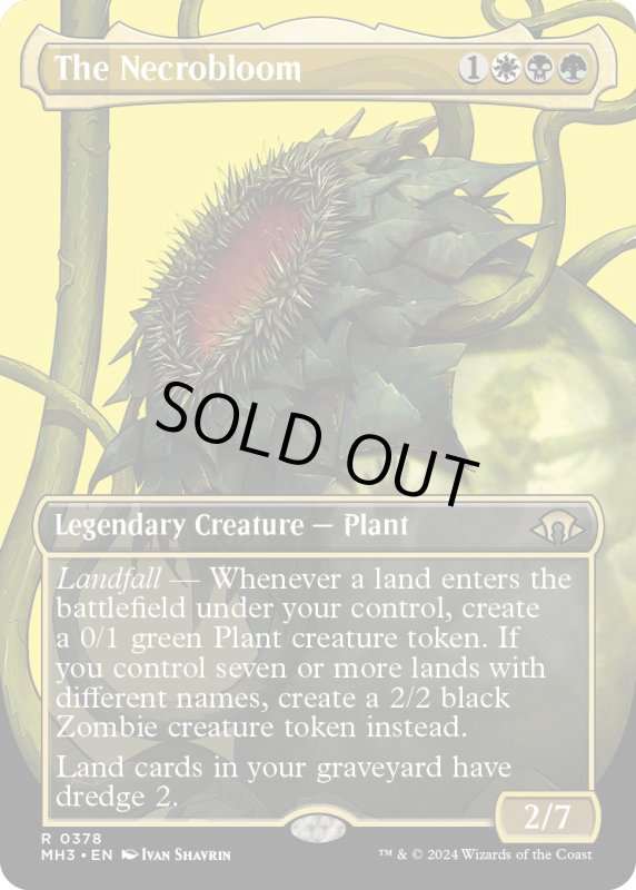 画像1: 【ENG】屍花/The Necrobloom[MTG_MH3_0378_R] (1)