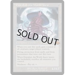 画像1: 【ENG】再誕世界、エムラクール/Emrakul, the World Anew[MTG_MH3_0384_M]