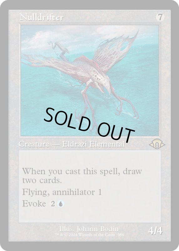 画像1: 【ENG】★Retro Foil★虚構漂い/Nulldrifter[MTG_MH3_0388_R] (1)