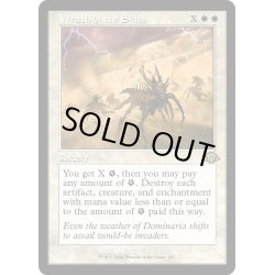 画像1: 【ENG】★Retro Foil★空の怒り/Wrath of the Skies[MTG_MH3_0397_R]