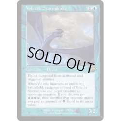 画像1: 【ENG】★Retro Foil★荒れ模様のストームドレイク/Volatile Stormdrake[MTG_MH3_0404_R]