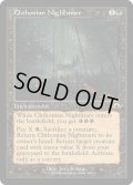 【ENG】★Retro Foil★黄泉帰る悪夢/Chthonian Nightmare[MTG_MH3_0406_R]