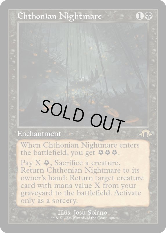 画像1: 【ENG】★Retro Foil★黄泉帰る悪夢/Chthonian Nightmare[MTG_MH3_0406_R] (1)