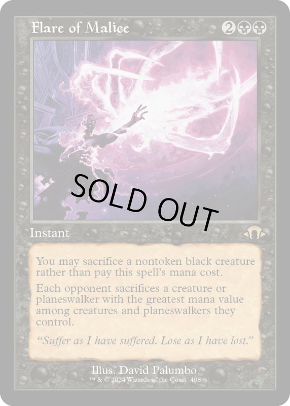 画像1: 【ENG】★Retro Foil★悪意の閃光/Flare of Malice[MTG_MH3_0408_R] (1)