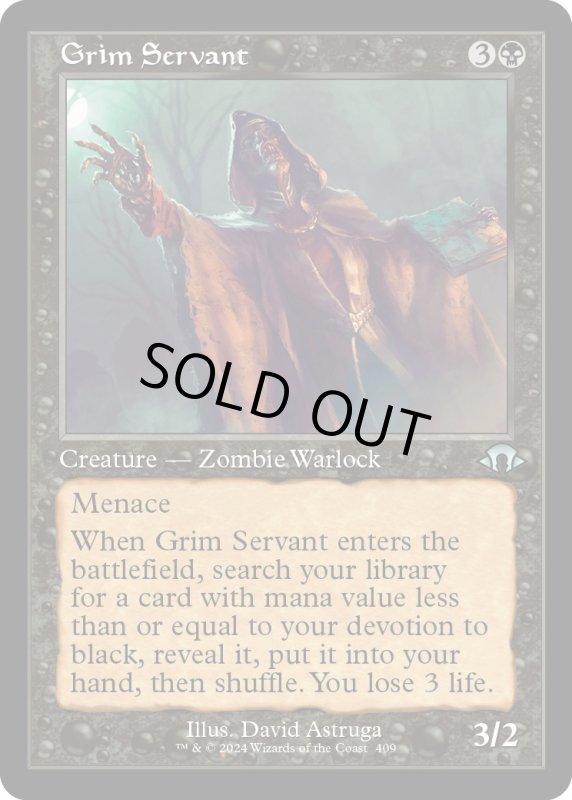 画像1: 【ENG】不気味な奉仕者/Grim Servant[MTG_MH3_0409_U] (1)