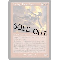 画像1: 【ENG】★Retro Foil★炎の踊り手、アシュリング/Ashling, Flame Dancer[MTG_MH3_0415_M]