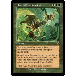 画像1: 【ENG】耕作の閃光/Flare of Cultivation[MTG_MH3_0425_R]