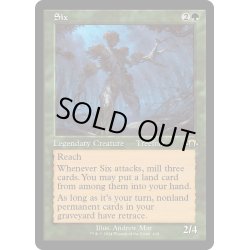 画像1: 【ENG】★Retro Foil★六番/Six[MTG_MH3_0430_R]