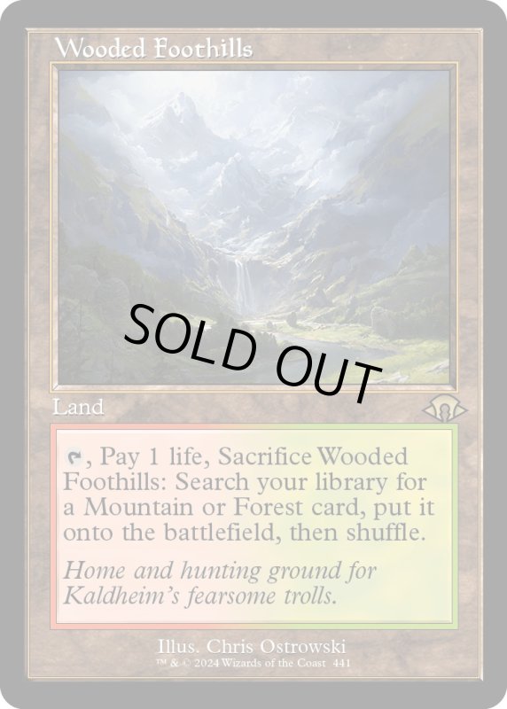 画像1: 【ENG】樹木茂る山麓/Wooded Foothills[MTG_MH3_0441_R] (1)