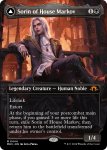 画像1: 【ENG】★Borderless Foil★マルコフ家のソリン//貪欲なる新生子、ソリン/Sorin of House Markov//Sorin, Ravenous Neonate[MTG_MH3_0444_M] (1)