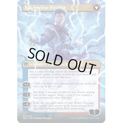 画像2: 【JPN】★Borderless Foil★モンスーンの魔導士、ラル//Ral, Layline Prodigy[MTG_MH3_0445_M]