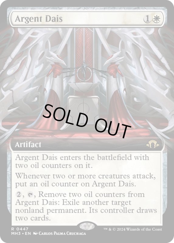 画像1: 【ENG】★Extended-Art Foil★銀の高座/Argent Dais[MTG_MH3_0447_R] (1)