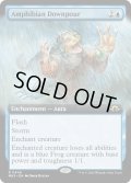 【ENG】★Extended-Art Foil★両生類の豪雨/Amphibian Downpour[MTG_MH3_0449_R]