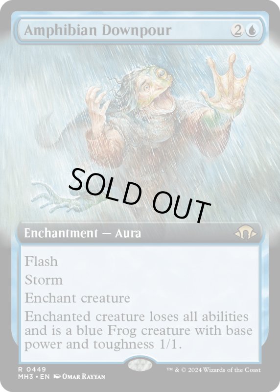 画像1: 【ENG】★Extended-Art Foil★両生類の豪雨/Amphibian Downpour[MTG_MH3_0449_R] (1)