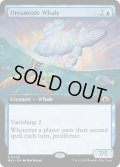 【ENG】★Extended-Art Foil★夢潮の鯨/Dreamtide Whale[MTG_MH3_0450_R]