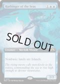 【ENG】★Extended-Art Foil★海の先駆け/Harbinger of the Seas[MTG_MH3_0451_R]