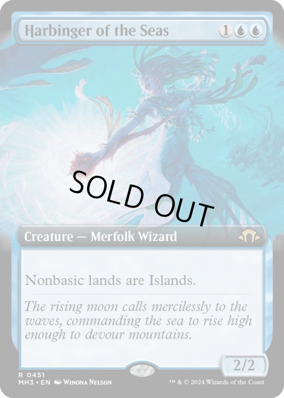 画像1: 【ENG】★Extended-Art Foil★海の先駆け/Harbinger of the Seas[MTG_MH3_0451_R] (1)