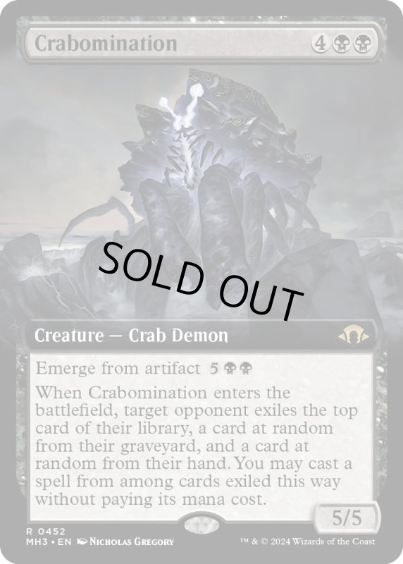 画像1: 【ENG】★Extended-Art Foil★忌まわしきカニ/Crabomination[MTG_MH3_0452_R] (1)