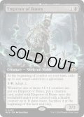 【ENG】★Extended-Art Foil★骨の皇帝/Emperor of Bones[MTG_MH3_0453_R]